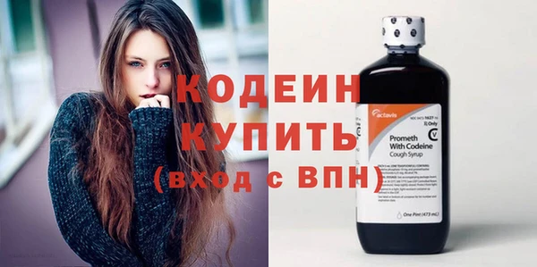 PSILOCYBIN Медногорск