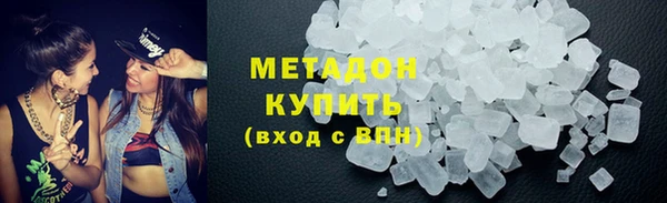 герыч Березники