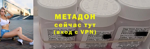 PSILOCYBIN Медногорск