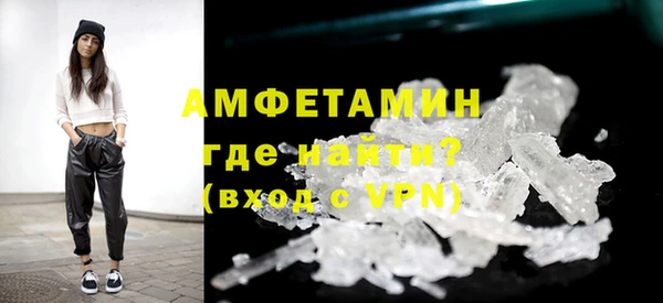 PSILOCYBIN Медногорск