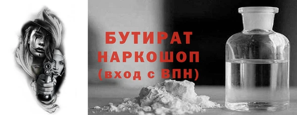 меф Медвежьегорск