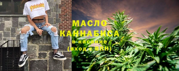 меф Медвежьегорск