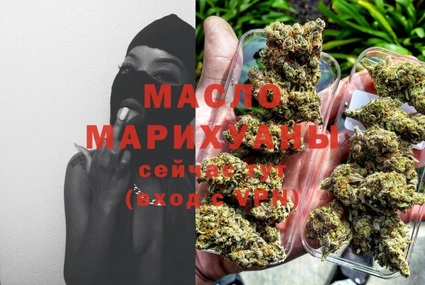 PSILOCYBIN Медногорск