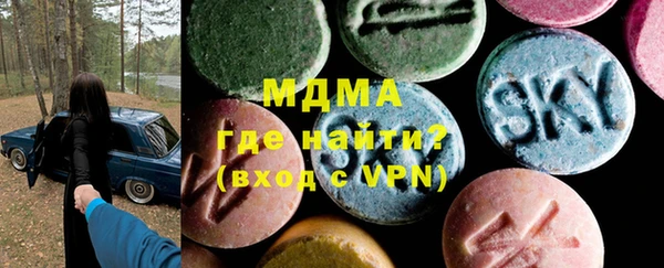 меф Медвежьегорск