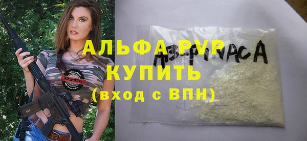 меф Медвежьегорск