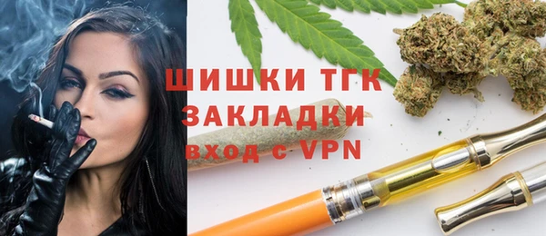 PSILOCYBIN Медногорск