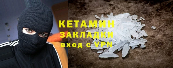 меф Медвежьегорск
