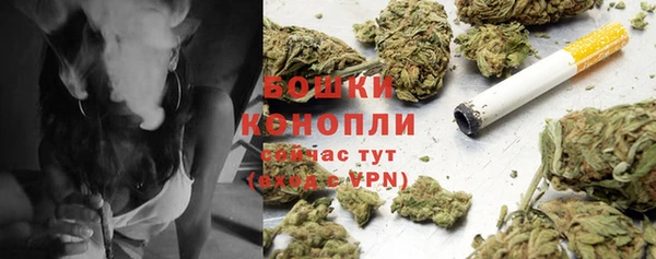 MESCALINE Мегион