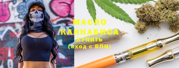 MESCALINE Мегион