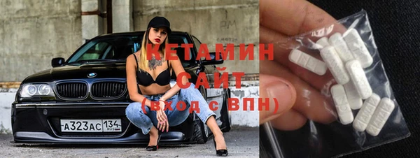 меф Медвежьегорск
