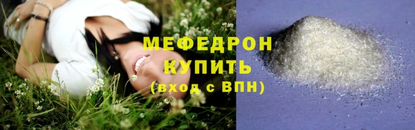 PSILOCYBIN Медногорск