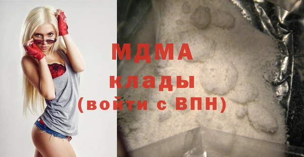 спайс Алексеевка