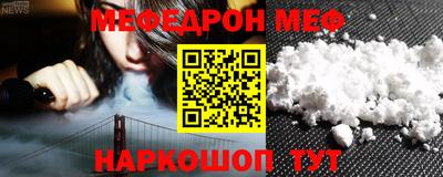 дистиллят марихуана Конаково