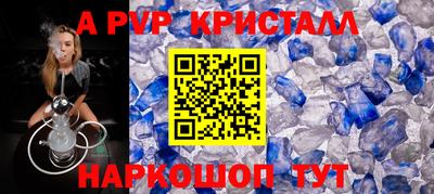 марки lsd Коммунар