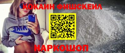дистиллят марихуана Конаково