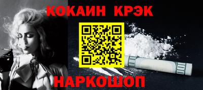 дистиллят марихуана Конаково