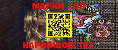 ALPHA-PVP Краснодар