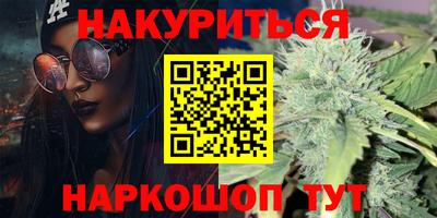 марки lsd Коммунар