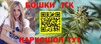 ALPHA PVP Комсомольск-на-Амуре