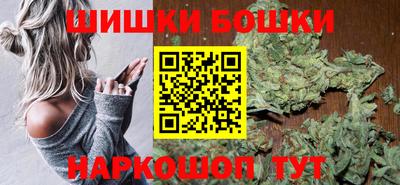 дистиллят марихуана Конаково