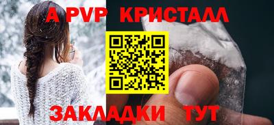PSILOCYBIN Краснокаменск