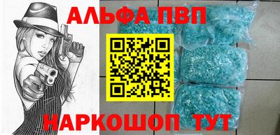 дистиллят марихуана Конаково
