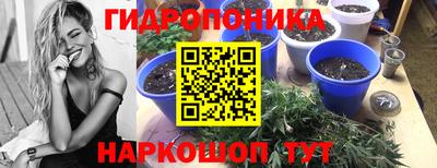 марки lsd Коммунар