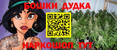 PSILOCYBIN Краснокаменск