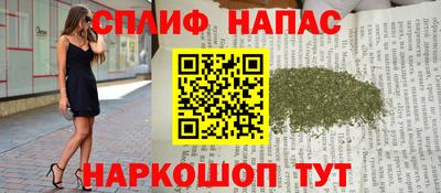 PSILOCYBIN Краснокаменск