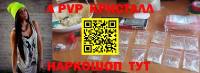 марки lsd Коммунар