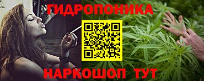 ALPHA PVP Комсомольск-на-Амуре