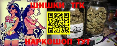 марки lsd Коммунар