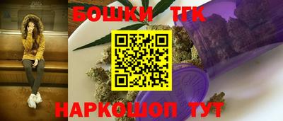 ALPHA-PVP Краснодар