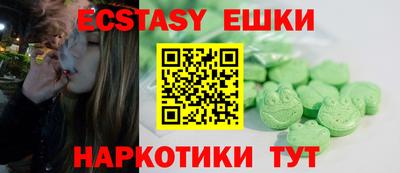 дистиллят марихуана Конаково