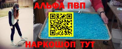 дистиллят марихуана Конаково