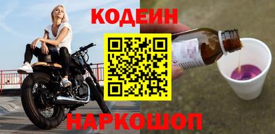 ALPHA-PVP Краснодар