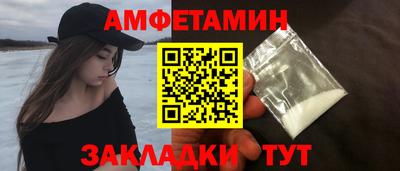 дистиллят марихуана Конаково