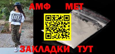 дистиллят марихуана Конаково