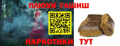 марки lsd Коммунар