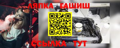 дистиллят марихуана Конаково