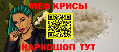 дистиллят марихуана Конаково