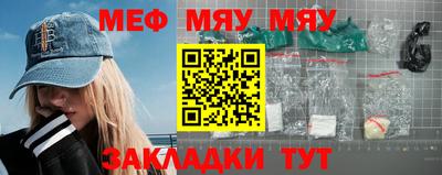 дистиллят марихуана Конаково